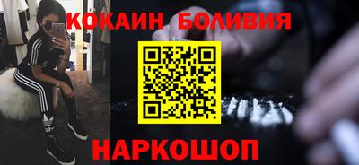 mdpv Гусь-Хрустальный
