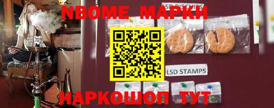 mdpv Гусь-Хрустальный