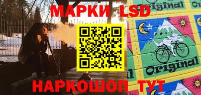 mdpv Гусь-Хрустальный