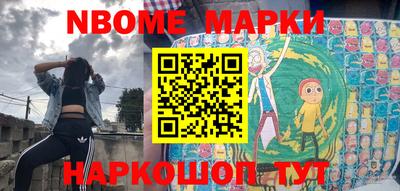 mdpv Гусь-Хрустальный