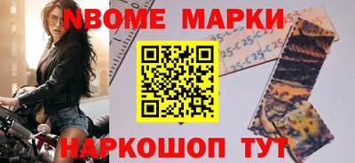 прущая мука Гусиноозёрск