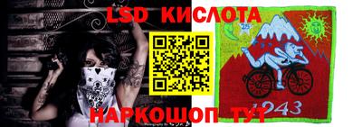 дурь Дубна