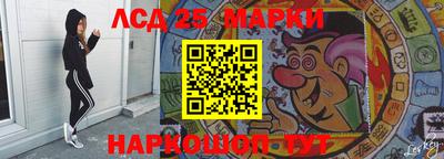 прущие крисы Гусев