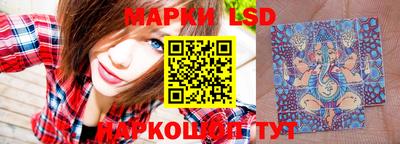 прущая мука Гусиноозёрск