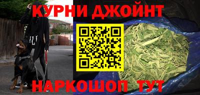 mdpv Гусь-Хрустальный