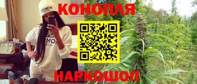 прущая мука Гусиноозёрск
