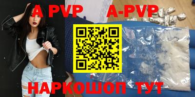mdpv Гусь-Хрустальный