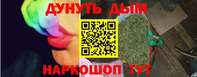 прущие крисы Гусев