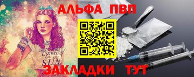прущие крисы Гусев