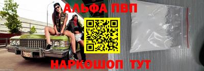 прущие крисы Гусев