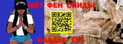 прущая мука Гусиноозёрск