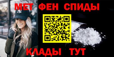 mdpv Гусь-Хрустальный