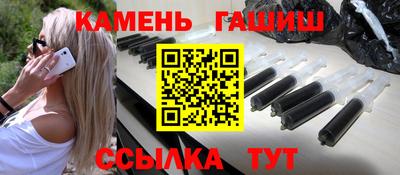 прущие крисы Гусев