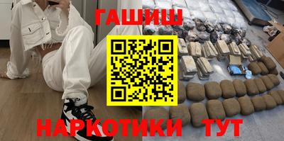 прущие крисы Гусев