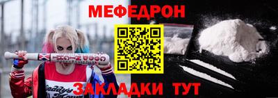 прущие крисы Гусев