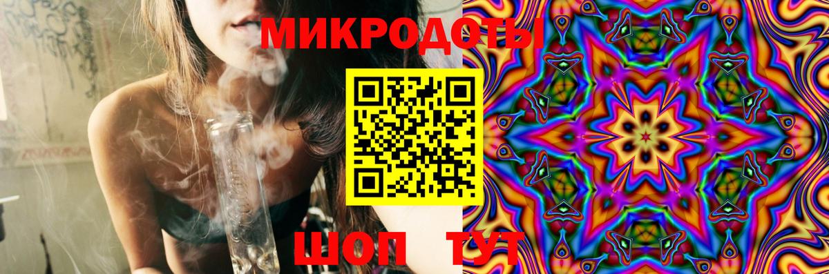 Галлюциногенные грибы прущие грибы Мирный